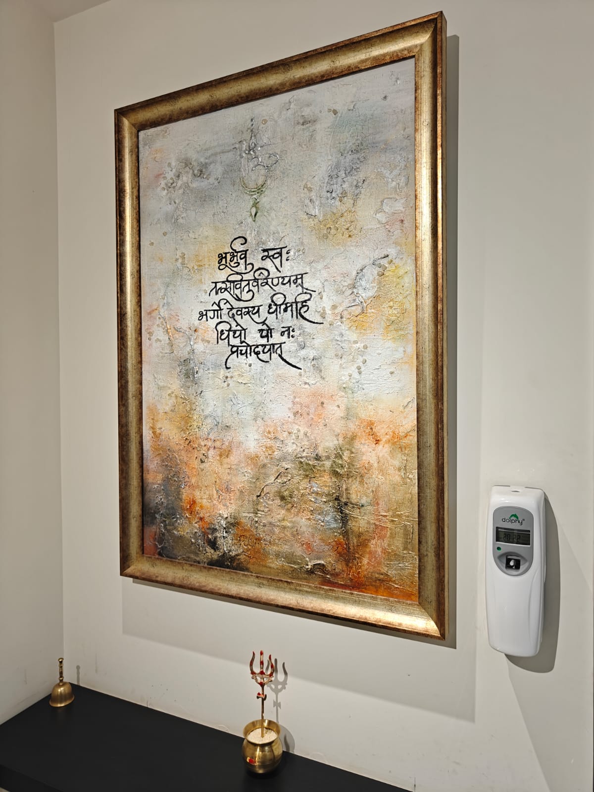 Gayatri Mantra Abstract Wall Art – Textured Canvas Painting