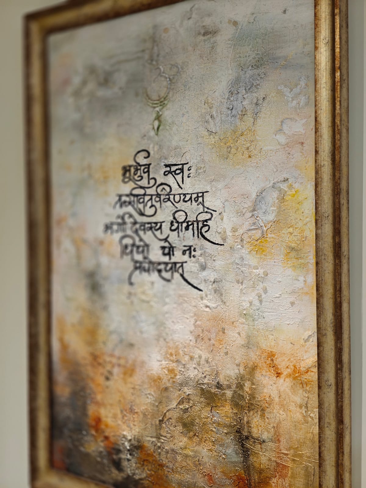 Gayatri Mantra Abstract Wall Art – Textured Canvas Painting