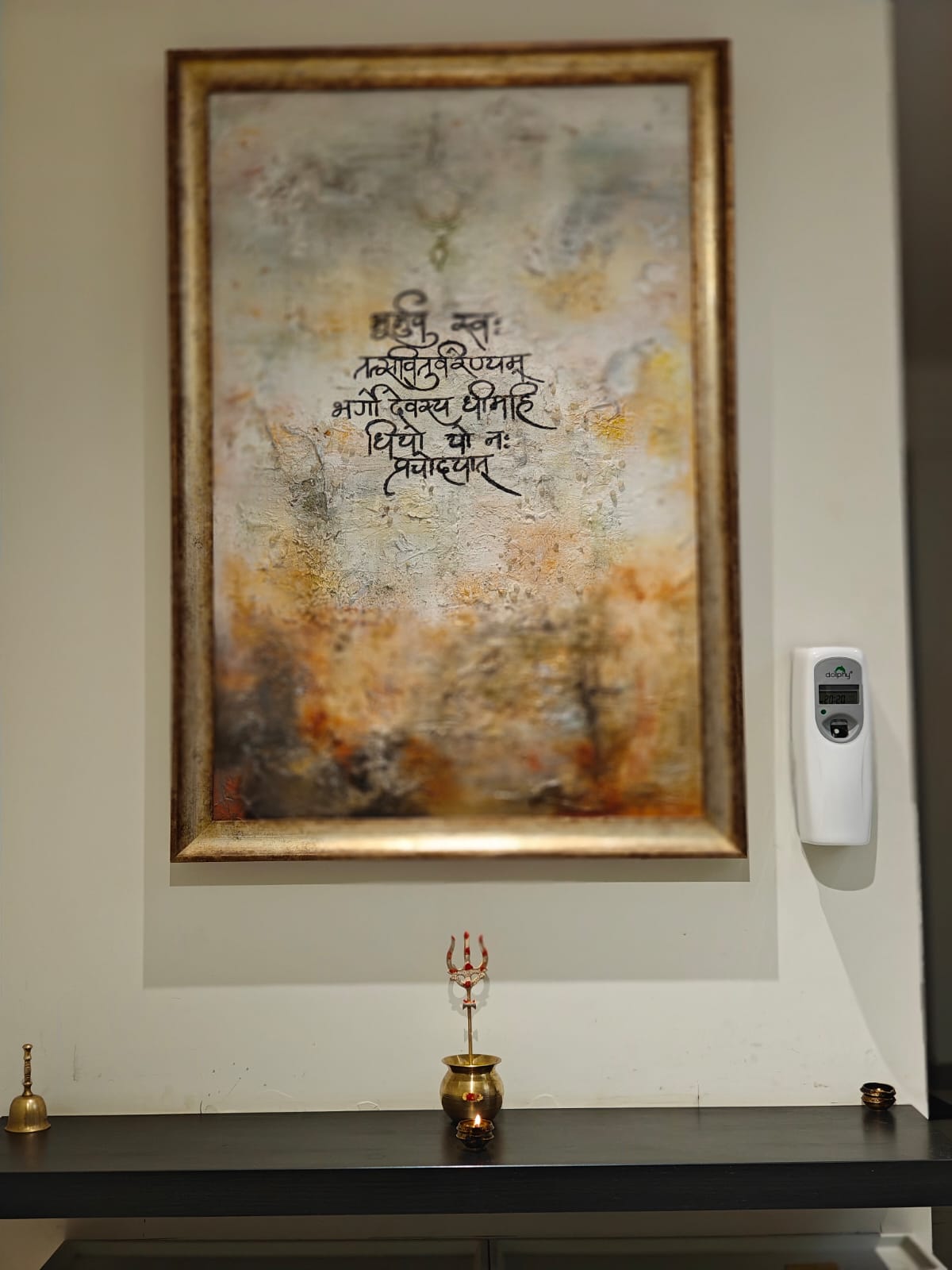 Gayatri Mantra Abstract Wall Art – Textured Canvas Painting